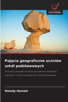 Pojęcia geograficzne uczniów szkól podstawowych 6209654258 Book Cover