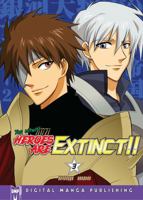 Heroes Are Extinct Volume 3 (Heroes Are Extinct) 1569707928 Book Cover