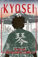 Kyosei / She Is Alive 153918014X Book Cover
