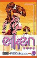 Eiken Volume 4 (Eiken) 1586558048 Book Cover