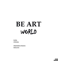 Be Art World 1087937256 Book Cover