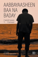 Aabbayaasheen Baa Na Baday B0CW7XNKN2 Book Cover