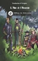 L'Âme de l'Assassin (Les Chroniques de Graalgard) (French Edition) 2931210323 Book Cover
