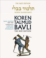 Koren Talmud Bavli, Vol. 24: Bava Kamma Part 2, English 9653015850 Book Cover