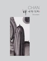 Chan Doing Nothing: Collected Poetry and Paintings of Chan Master Chi Chern 0997091223 Book Cover