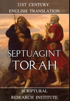 Septuagint - Torah 1998288722 Book Cover