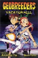 ジオブリーダーズ 3 1586649493 Book Cover