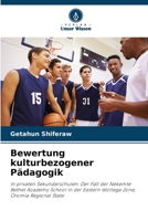 Bewertung kulturbezogener Pädagogik 620528846X Book Cover