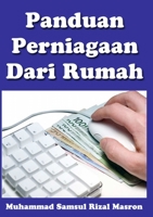 Panduan Perniagaan Dari Rumah 1257033786 Book Cover