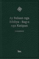 The Holy Bible New Testament in Inabaknon - Ay Balaan nga Bibliya - Bag-o nga Katipan B0HGN2H8FJ Book Cover