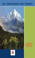 El Profeso En T Bet 1463317697 Book Cover