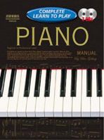 Piano Manual 1864692715 Book Cover