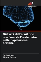 Disturbi dell'equilibrio con l'uso dell'ondometro nella popolazione anziana 6205791676 Book Cover