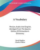 Vocabulary 0548307261 Book Cover