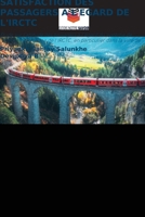 Satisfaction Des Passagers a l'Egard de l'Irctc (French Edition) 6209825265 Book Cover