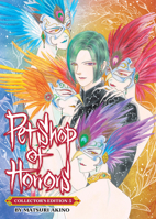 Pet Shop of Horrors: Collector's Edition Vol. 5 B0FHPHL6RS Book Cover