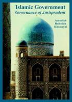 Der Islamische Staat 1410224929 Book Cover