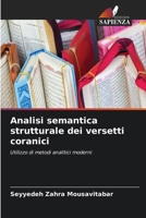 Analisi semantica strutturale dei versetti coranici (Italian Edition) 6630149297 Book Cover