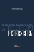 Pétersbourg 3946993826 Book Cover