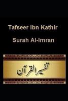 Tafseer Ibn Kathir: Surah Al-Imran 1090690703 Book Cover