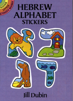 Hebrew Alphabet Stickers 0486273229 Book Cover