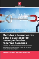 Métodos e ferramentas para a avaliação do desempenho dos recursos humanos: Factores de influência e fases do processo de avaliação do desempenho. ... avaliação do desempenho (Portuguese Edition) B0CJLCZVC7 Book Cover