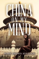China on My Mind B0C8R5X95M Book Cover