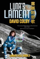 Luna's Lament 1942480245 Book Cover