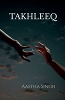 Takhleeq B0FM3BWBV6 Book Cover