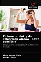 Ziolowe produkty do koloryzacji wlosów - nowe podejście 6203574600 Book Cover