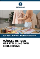 Mängel Bei Der Herstellung Von Bekleidung (German Edition) 6209865984 Book Cover