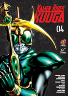 Kamen Rider Kuuga Vol. 4 1787740072 Book Cover