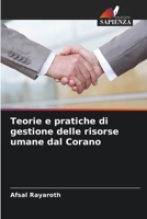 Teorie e pratiche di gestione delle risorse umane dal Corano (Italian Edition) 6209617980 Book Cover