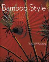 Bamboo Style, pb - OSI 1586855395 Book Cover