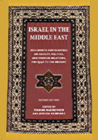 Israel in the Middle East: Documents and Readings on Society, Politics, and Foreign Relations, Pre-1948 to the Present, Second Edition (Tauber Institute for the Study of European Jewry) 0195033639 Book Cover