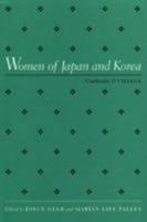 Women of Japan and Korea: Continuity and Change (Women in the Political Economy) 1566392241 Book Cover