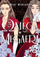 Omega Megaera 3 B0FG78PPCL Book Cover