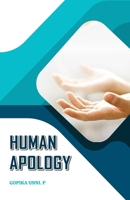 Human Apology B0G5PPBXCN Book Cover