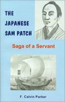 The Japanese Sam Patch 0940121581 Book Cover
