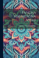Pancha Mahayagna Vidhi 1021202665 Book Cover