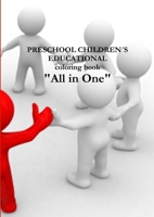 All in One 1446159035 Book Cover