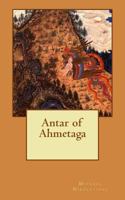 Antar of Ahmetaga 150299819X Book Cover