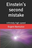 Einstein's second mistake?: Infinitely high speed (Theory of relativity) B089M616YB Book Cover