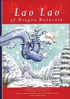 Lao Lao of Dragon Mountain (Folk Tales) 1899883649 Book Cover