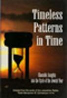 Timeless Patterns in Time: Chasidic Insights into the Cycle of the Jewish Year, Tishrei-Kislev 0826605311 Book Cover