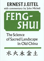 Feng-Shui: The Science of Sacred Landscape 0907791182 Book Cover