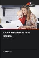 Il ruolo della donna nella famiglia (Italian Edition) 6208067324 Book Cover