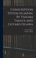 Conscription System in Japan, By Yasuma Takata and Gotaro Ogawa 1145271383 Book Cover
