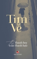 Tìm V? (revised edition - hard cover) (Vietnamese Edition) B0CND169YS Book Cover