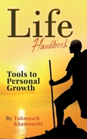 Life Handbook: Tools to Personal Growth B08VLWLKRB Book Cover